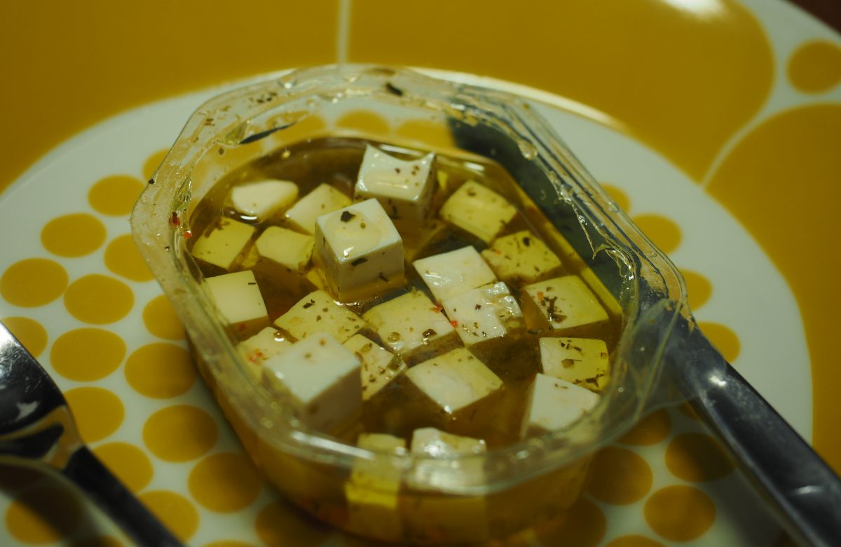 Feta a cubetti in olio, immagine generica
